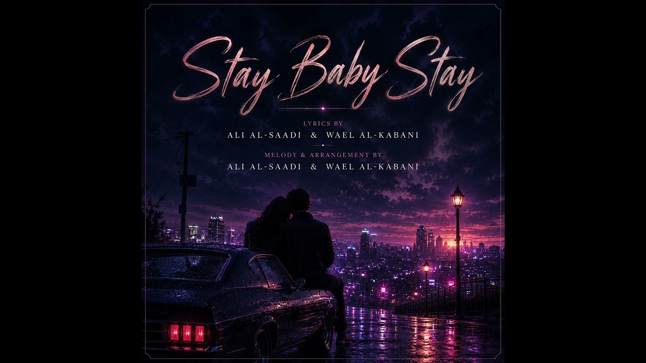 Stay Baby Stay – | ALI MUSIC | New English Song 2026 by ALI MUSIC  🎶 — Official Music Video