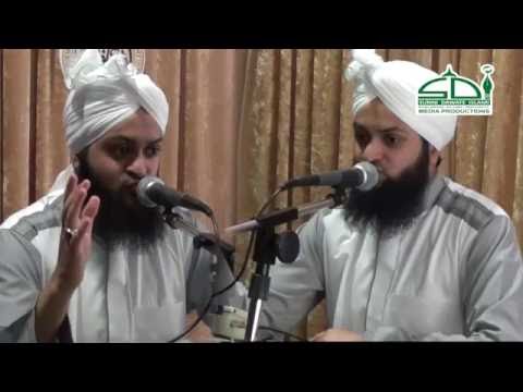 Ya sayyidi irham lana - Hafiz Faisal