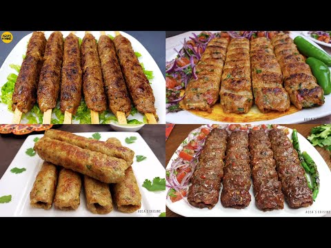 Chicken Seekh Kabab Restaurant Style, Turkish Urfa Kebab, Turkish Chicken Adana Kebab, Kofta Kebab,