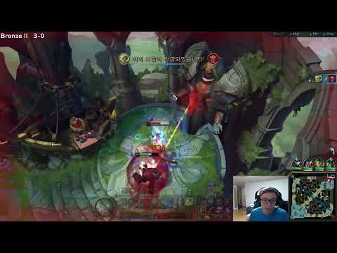 Babus Caught Bullying Korean Players In KR SoloQ