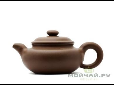 Teapot 21044, yixing clay, 370 ml.