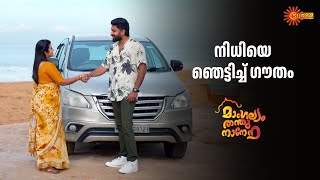 Download lagu ഗൗതമും ഐശ്വര്യയും തമ്മിൽ പുതിയ പ്ലാൻ | Mangalyam Thanthunanena -Adipoli Scenes | 23 Oct2025 |SuryaTV mp3 Download lagu ഗൗതമും ഐശ്വര്യയും തമ്മിൽ പുതിയ പ്ലാൻ | Mangalyam Thanthunanena -Adipoli Scenes | 23 Oct2025 |SuryaTV mp3
