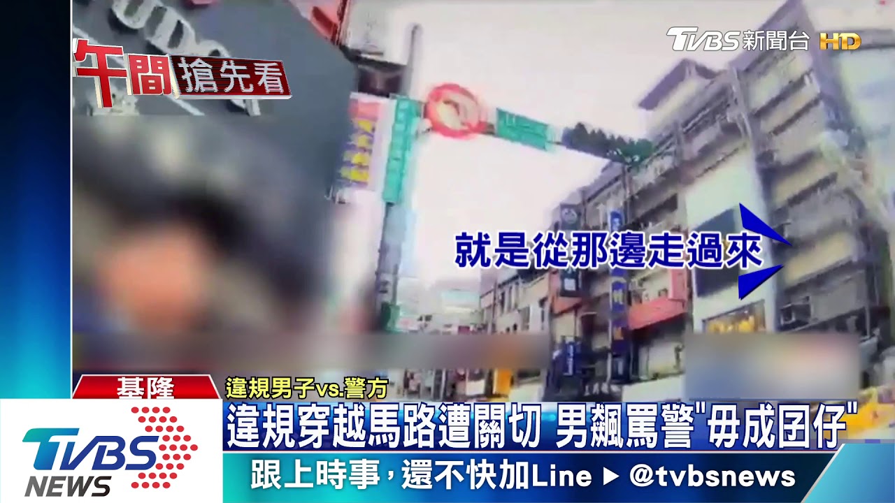 騎車逆向女遭攔查　竟不認違規動手推警