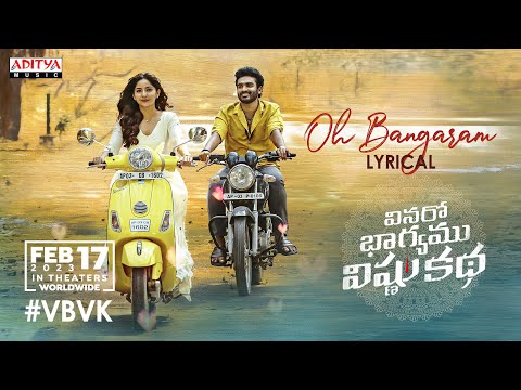 Oh Bangaram (Lyrical) — watch video