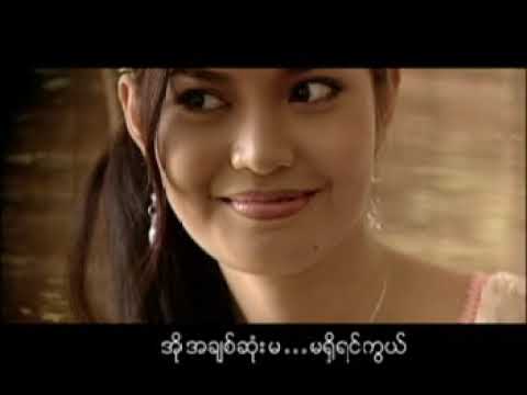 👫🏼 ကျွန်တော်နဲ့မ (၂) - ရသ၊ လင်းရာ၊ Buzz ၊ ရဲလေး