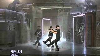 Tae Yang - Where U at (태양 - Where U at) @ SBS Inkigayo 인기가요 091025