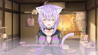 おかゆにゅ～～む！R　プレイ