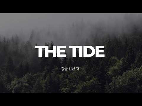 영상