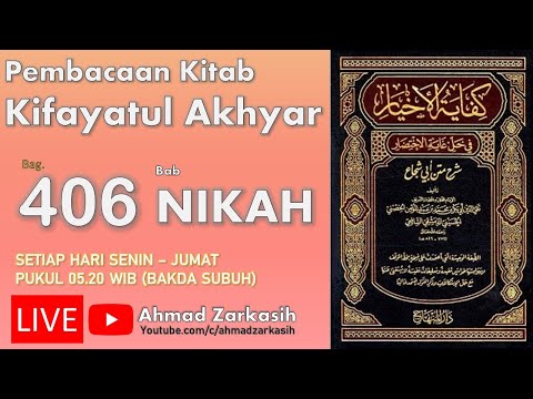 Bab Nikah Kitab Kifayatul-Akhyar | Bag. 406 (Wanita Mahram bag. 2)