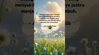 Download lagu Medicine #motivasidiri #explore #quotes #katakatahikmahpendek #kisahislami #katakatabagus #puisi mp3