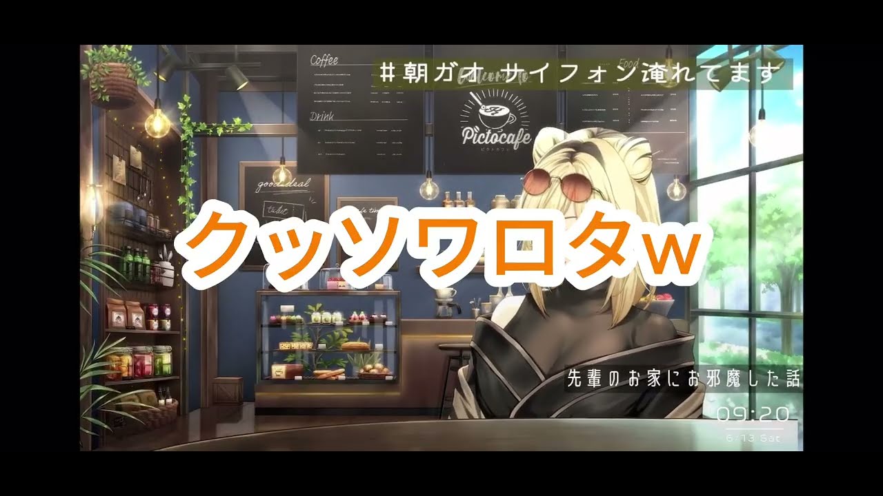 YouTubeサムネイル