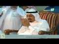 Raja Salman Shalat Sunnat Di Dalam Kabah
