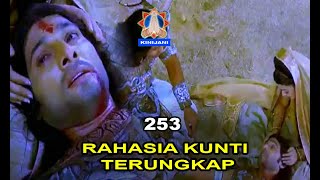 Download lagu RAHASIA DEWI KUNTI TENTANG KARNA TERUNGKAP mp3