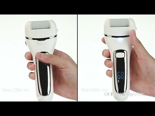 جهاز تقشير القدمين