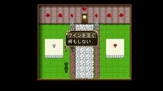 【匿名】迷う女の子　ーエルの死神ー②