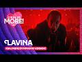 LAVINA - Kraj Mene (Symphonic Version) | Serbia 🇷🇸 | #EurovisionALBM
