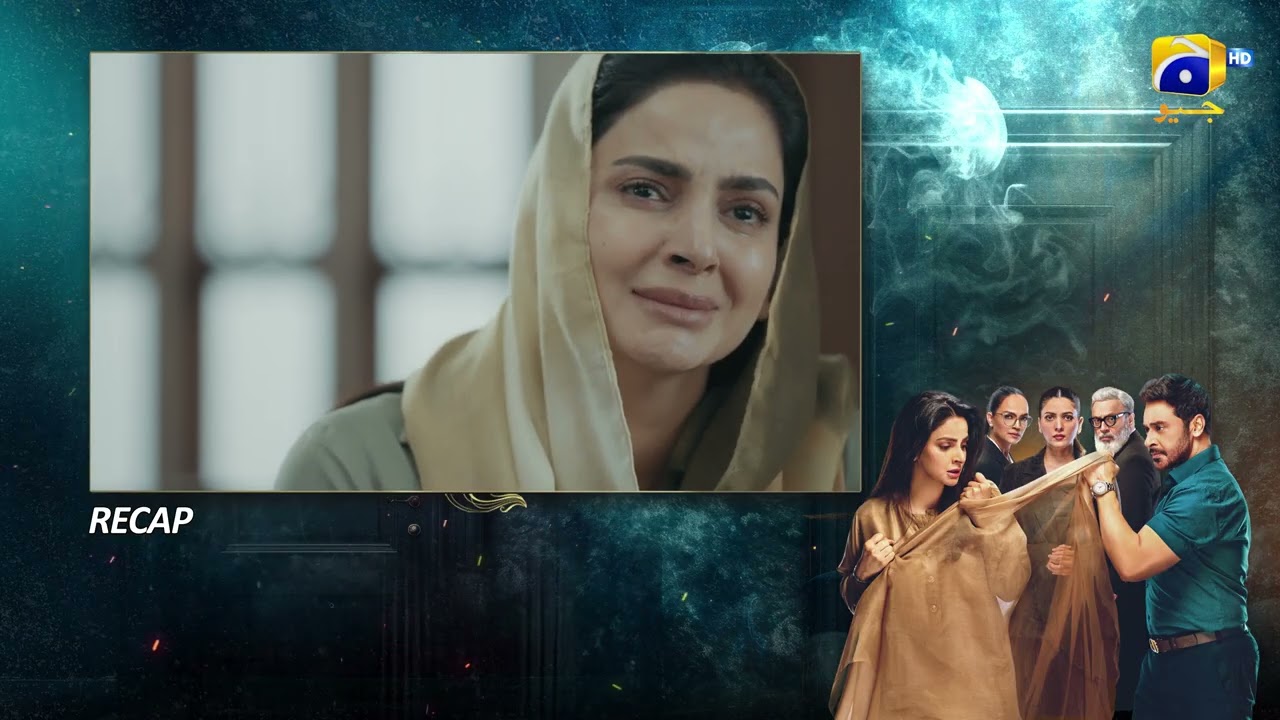 Recap Case No.9 Episode 13 - 6th November 2025 - HAR PAL GEO