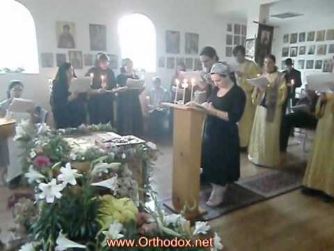 Good Friday Lamentations