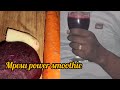 Sample Recipes To Make Beetroot Mpesu Power Smoothie By Beetroot Carrot Mpesu Ginger