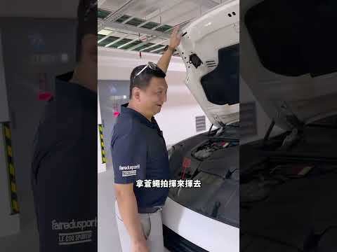 T神又收一台保時捷凱燕漂亮車回來了 #T神 #收車 #2021凱燕 #保時捷凱燕 #PorscheCayenne #外匯車收購 #高價收車 #豪華休旅車 #中古車買賣 #桃園外匯車 #靚美國際外匯車