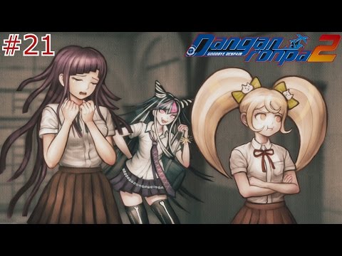 Danganronpa 2: Goodbye Despair - Walkthrough Part 21 {English, Full HD}