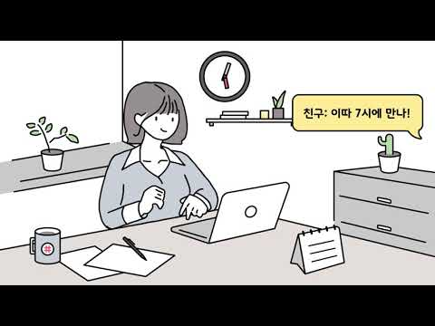 베리픽 - 스마트 모바일 상점