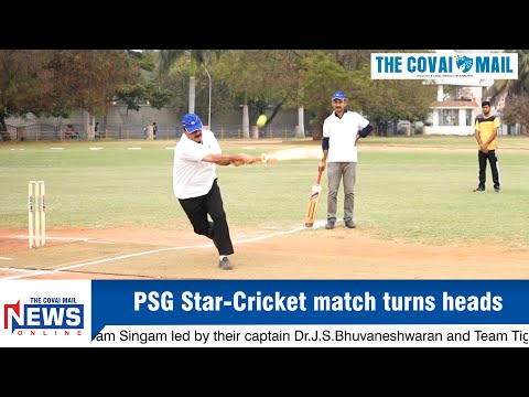 PSG Star-Cricket match turns heads