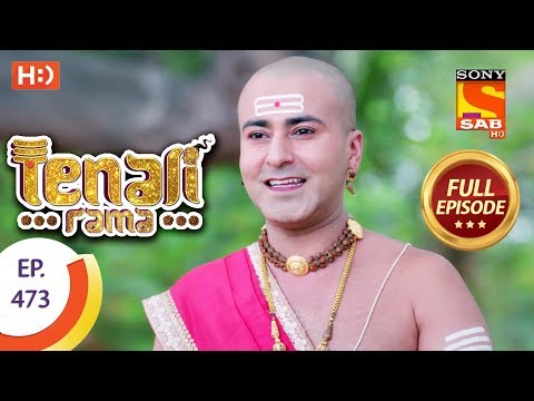 Tenali Rama - Ep 473 - Full Episode - 25th April, 2019