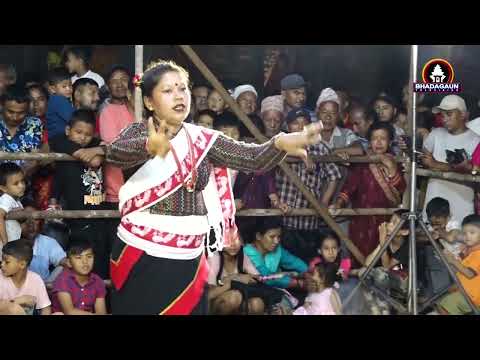 Kamicha Gali Basuri Baja Samuha