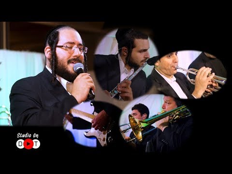 Chaim Blumenfeld - Chasof (MBD) | חיים בלומענפעלד - חשוף