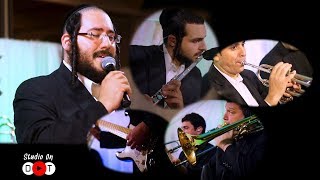 Chaim Blumenfeld - Chasof (MBD) | חיים בלומענפעלד - חשוף