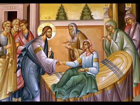 Învierea fiicei lui Iair 2023 - Pr. Cristian Stavriu