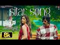 Sitar 8K Video Mr Bachchan Ravi Teja Bhagyashri Borse Mickey J Meyer Harish Shankar S