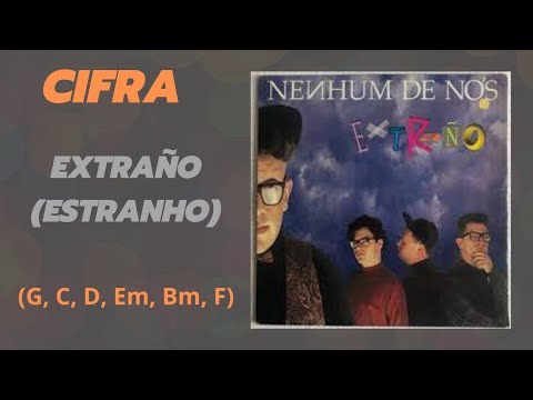 No - Mostruo