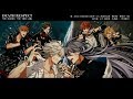 ヒプノシスマイク「MAD TRIGGER CREW VS 麻天狼」より「DEATH RESPECT」/MAD TRIGGER CREW・麻天狼 ヒプノシスマイク「MAD TRIGGER CREW VS 麻天狼」より「DEATH RESPECT」/MAD TRIGGER CREW・麻天狼