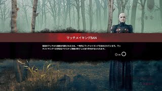 昼ビリー配信
