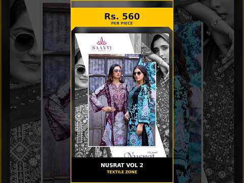 Nusrat Vol 2 – product video thumbnail