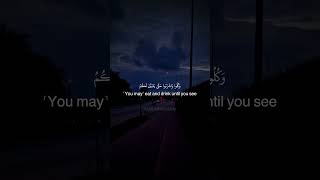 Download lagu QuranicDeen | Surah Al-Baqarah (Verses 187-188) | Yasser Al-Dosari mp3
