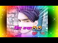 Kaise Kate Rate Kaise Kate O Din Kaise Jiye Tanha Kaise Rahe Teresa Bin