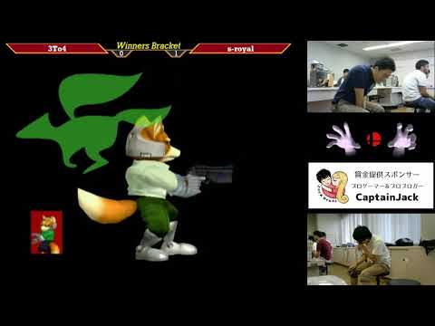 MasterHand 37 WQF - 3To4(Fox) vs. s-royal(Fox)