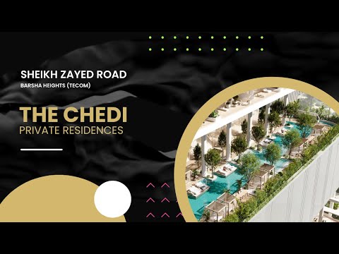 صورة مصغرة لفيديو العقار