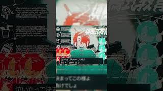 されど空転/ぬゆり - cover - #歌ってみた #されど空転 #cover