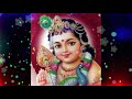 Maruthamalai Sathiyama Un Arupadai Shanmuga Song Murugan Song