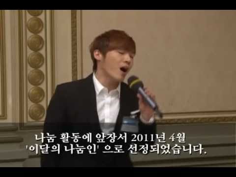 Wheesung Love is Delicious Live