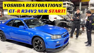 GARAGE YOSHIDA RESTORATIONS FOR GT-R R34 VSPEC II NUR START!