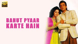 Bahut Pyaar Karte Hain | Anuradha Paudwal | Saajan