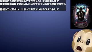 おじリーグお疲れさまでした 追い作業… 20230508②