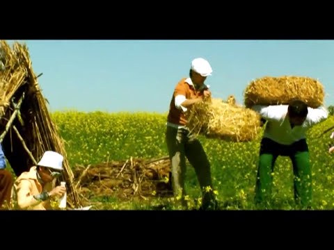 باجه لر - انهار بوییده