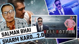 BELL BOTTOM REVIEW | Akshay Kumar | Ds Shukla |#BellBottom