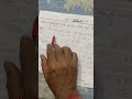 Work Hard For 2 Marks In Exam Shorts Boardexams Viarlshort Short